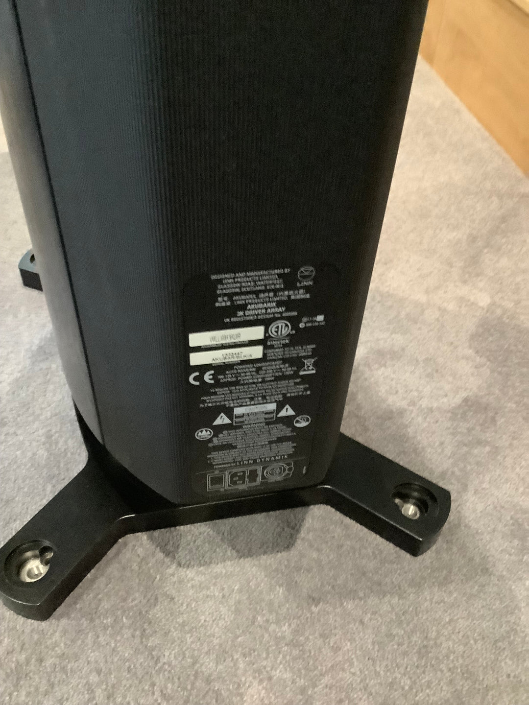 Linn Akubarik Exakt Speakers - Pre-Owned